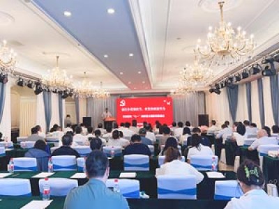 創先爭優強擔當，攻堅突破顯作為——天津咨詢黨委召開“七一”表彰暨主題教育推進會